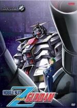 Kidô Senshi Zêta Gandamu (Mobile Suit Zeta Gundam) (Serie de TV)