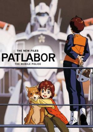Patlabor: The New Files (Miniserie de TV)
