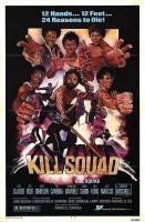 Kill Squad  - Poster / Main Image