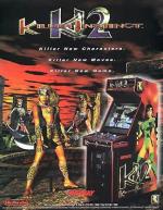 Killer Instinct 2 