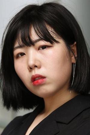 Kim Ga-hee