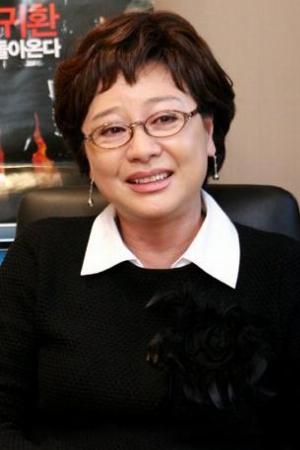 Kim Hyeong-ja