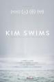 Kim Swims 