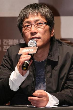 Kim Tae-gyun