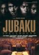 Jubaku: Spellbound 