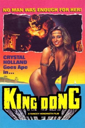 King Dong (Lost on Adventure Island) 