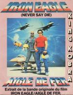 King Kobra: Iron Eagle (Never Say Die) (Music Video)