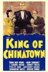 King of Chinatown 
