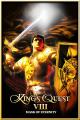 King's Quest VIII: Máscara de Eternidad 