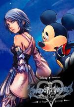 Kingdom Hearts 0.2 Birth by Sleep -A Fragmentary Passage- 