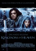 Kingdom of Heaven  - Posters