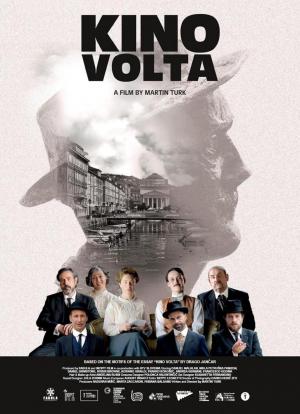 The Volta Cinema 