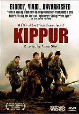 Kippur 