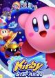 Kirby Star Allies 