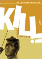 Kill! (Kiru)  - Dvd
