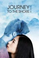 Journey to the Shore  - Poster / Main Image