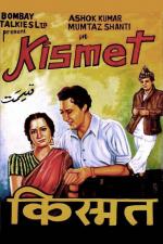 Kismet 