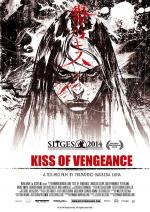 Kiss of Vengeance (S)