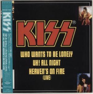 Kiss: Who Wants to Be Lonely (Music Video)