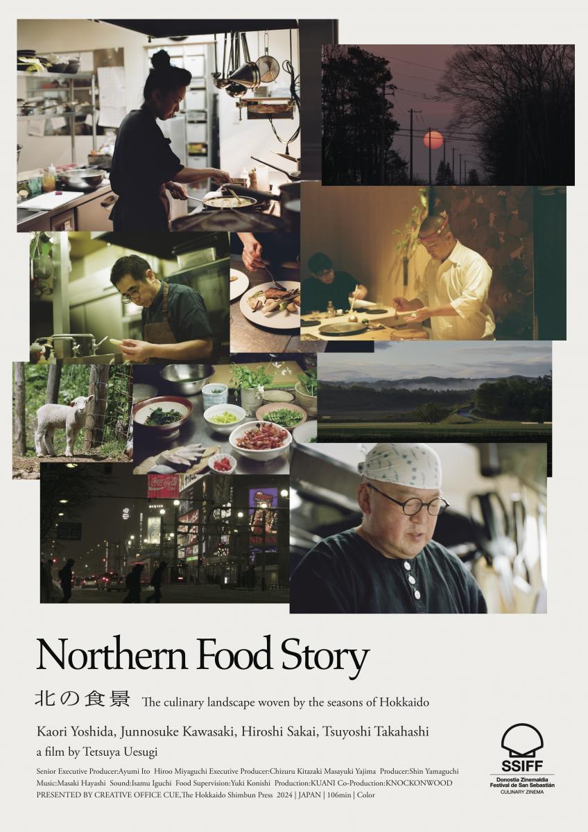 Northern Food Story 