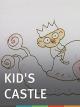 Kid's Castle (S)