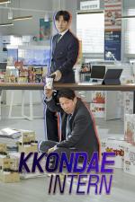 Kkondae Intern (Serie de TV)