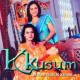 Kkusum (Serie de TV)
