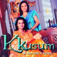 Kkusum (Serie de TV) - Poster / Imagen Principal