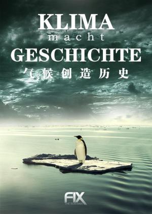 Klima Macht Geschichte Klima Macht Geschichte