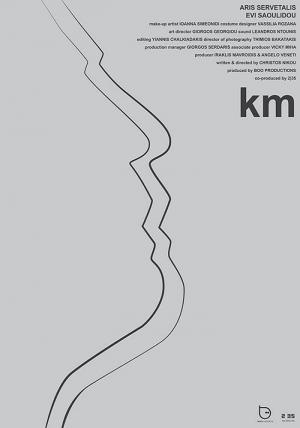 Km (C)