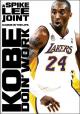 El juego de Kobe (TV)