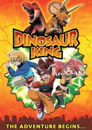 Dinosaur King (Dino Rey) (Serie de TV)