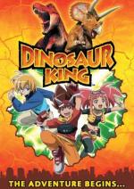 Dinosaur King (Dino Rey) (Serie de TV)