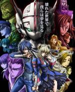 Code Geass: Akito the Exiled 