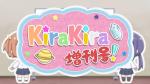 KiraKira Special Edition! (TV Series)