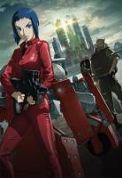 Ghost in the Shell Arise. Border:2 Ghost Whispers  - Promo