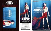 Ghost in the Shell Arise -border:3 Ghost Tears  - Promo
