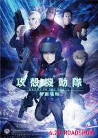 Ghost in the Shell: The Rising  - Poster / Imagen Principal