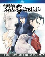 Ghost in the Shell: Stand Alone Complex 2nd GIG (Serie de TV) - Blu-ray