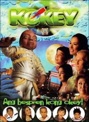 Kokey (Serie de TV)