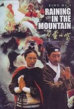 Kong shan ling yu (Raining in the mountain) 