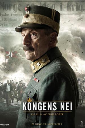 Kongens Nei (The King's Choice)