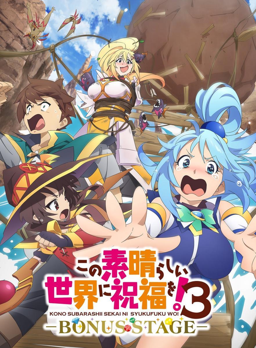 Konosuba: God's Blessing On This Wonderful World Season 1 KonoSuba – God's Blessing on This Wonderful World! 3 -Bonus Stage