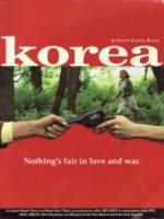 Korea  - Poster / Imagen Principal