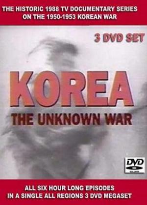 Corea, la guerra desconocida (Miniserie de TV)