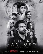 La fábrica de Kota (Serie de TV)