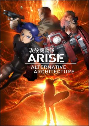Ghost in the Shell Arise: Alternative Architecture (TV Series)