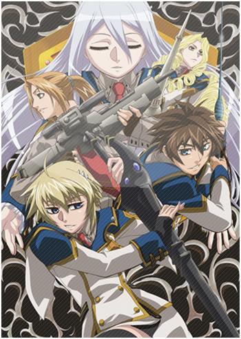 Chrome Shelled Regios (TV Series)