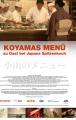 Koyamas Menü - Zu Gast bei Japans Spitzenkoch (TV) (TV)