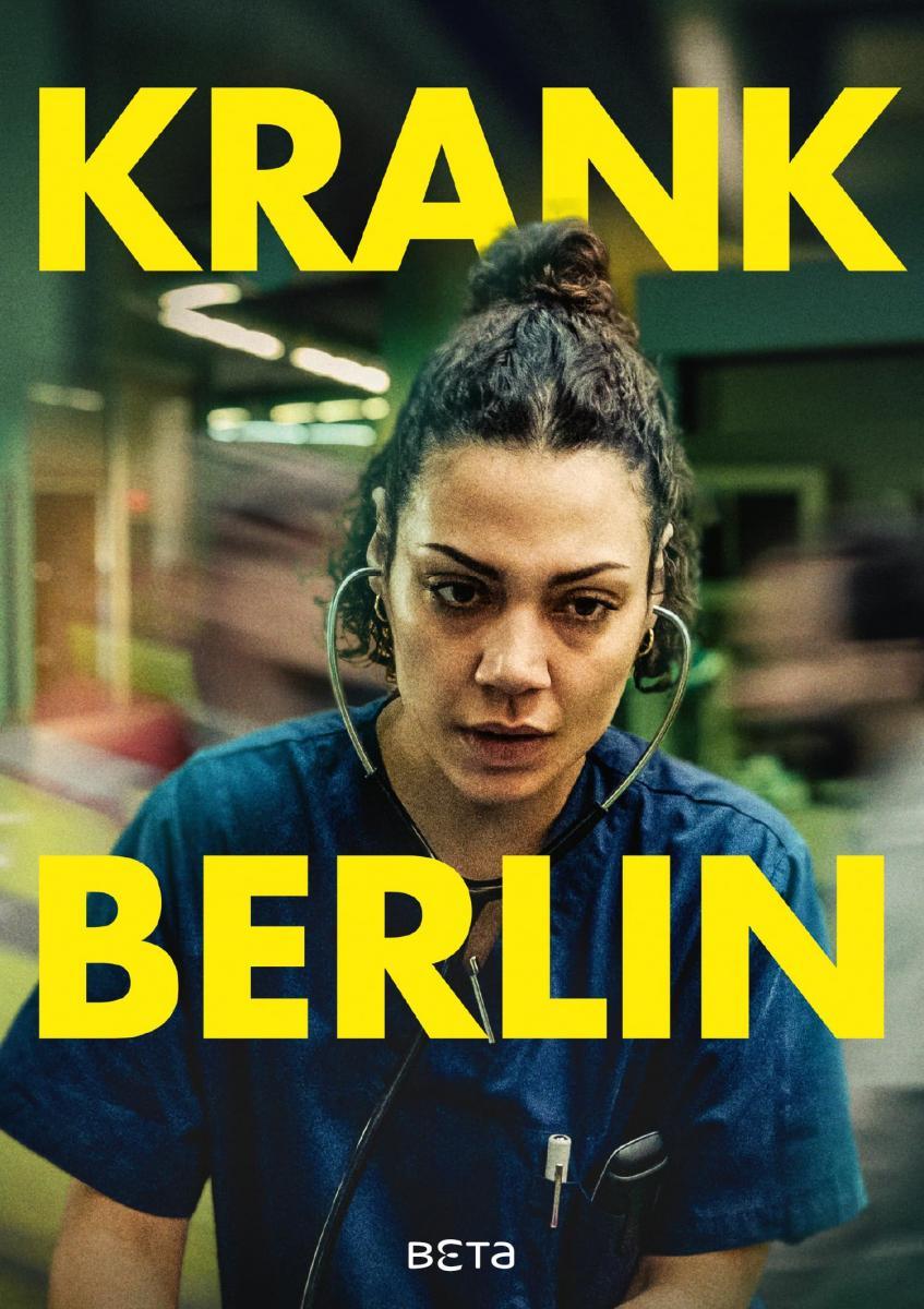 KRANK Berlin (TV Series)